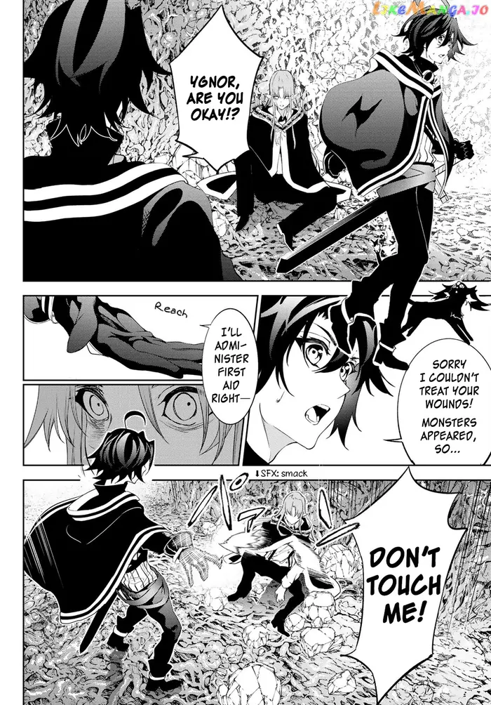 Wistoria: Wand and Sword Chapter 14 image 12_optimized